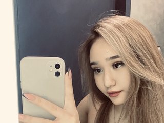 Erotiska video tērzēšana SujiMin