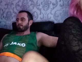 Erotiska video tērzēšana SunnyLeo88