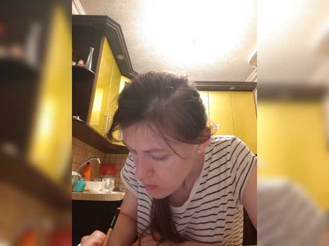 Apraides ekrānuzņēmumi Super-web