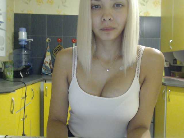 Apraides ekrānuzņēmumi supermom3