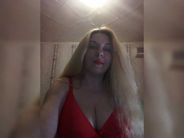 Fotogrāfijas __Svetlana___ Hi! Show in group chat, in private, you can arrange for ***ping. Come in paid chat and ***p!