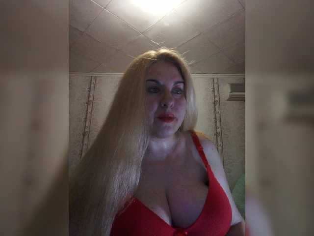 Fotogrāfijas __Svetlana___ Hi! Show in group chat, in private, you can arrange for ***ping. Come in paid chat and ***p!