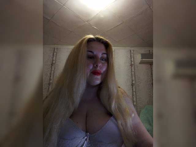 Fotogrāfijas __Svetlana___ Hi! Show in group chat, in private, you can arrange for ***ping. Come in paid chat and ***p!