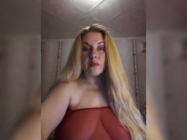 Fotogrāfijas __Svetlana___ Hi! Show in group chat, in private, you can arrange for ***ping. Come in paid chat and ***p!