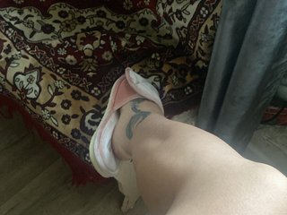 Erotiska video tērzēšana SvoyaZaia