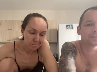 Erotiska video tērzēšana Sweet-Kisulk1