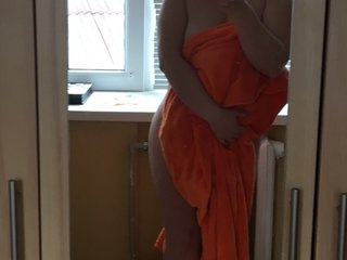 Profila foto sweet-kitty35