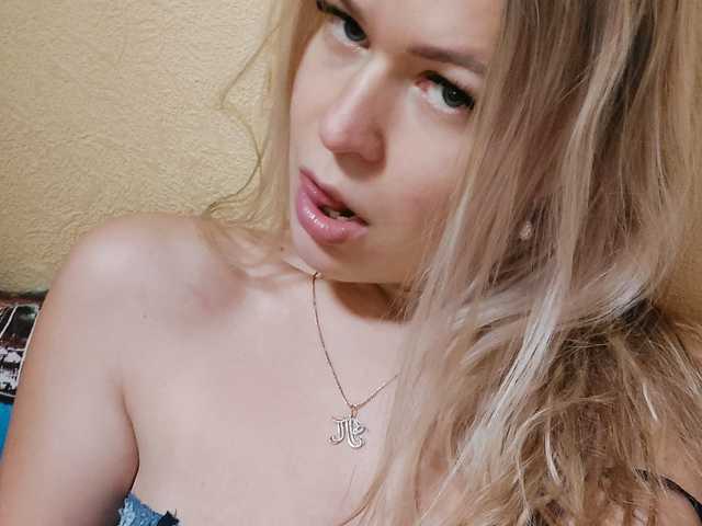 Profila foto SwEEt-n0rtheR