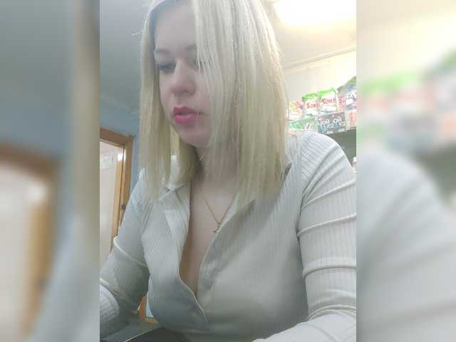 Apraides ekrānuzņēmumi SwEEt-n0rtheR
