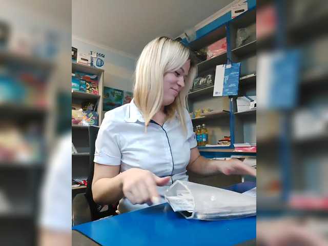 Apraides ekrānuzņēmumi SwEEt-n0rtheR