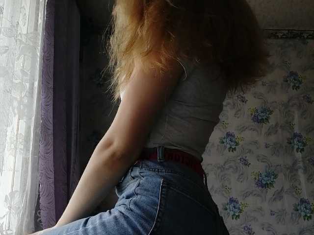 Profila foto 555Sweet555