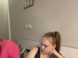 Erotiska video tērzēšana sweet1squirt