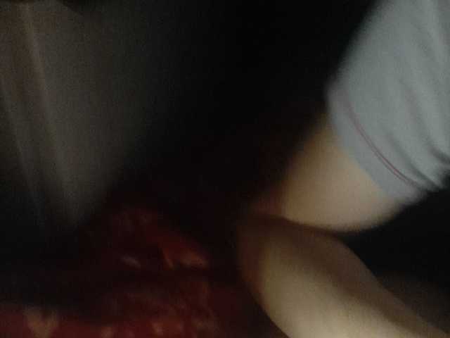 Apraides ekrānuzņēmumi sweet55599