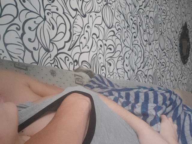 Apraides ekrānuzņēmumi sweet55599