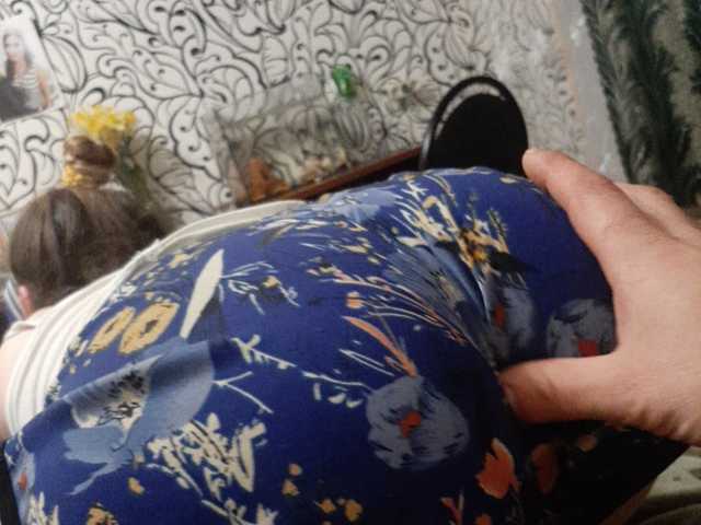 Apraides ekrānuzņēmumi sweet55599