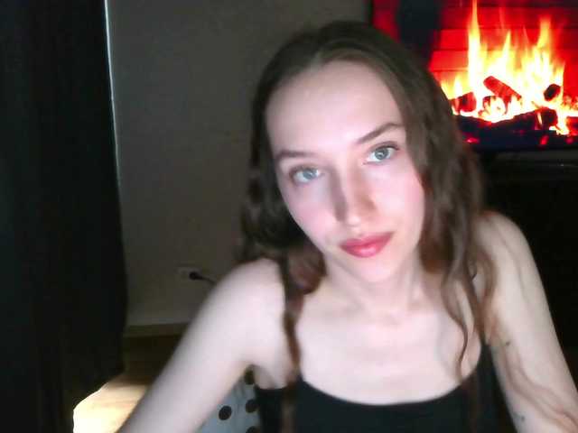 Apraides ekrānuzņēmumi SweetBaby-