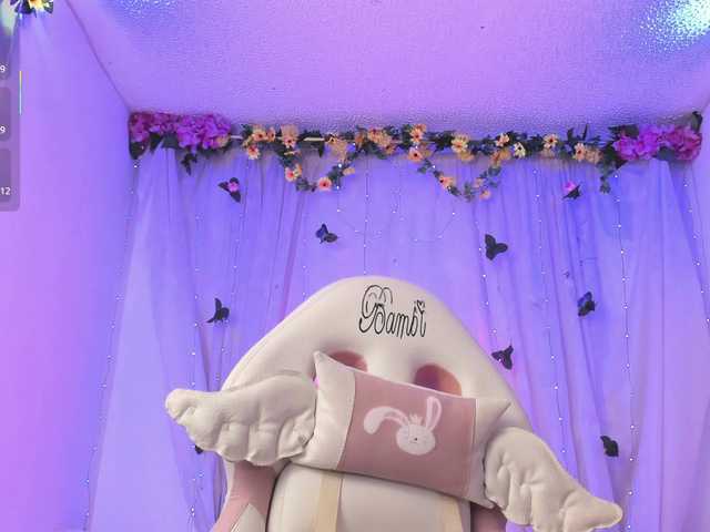 Apraides ekrānuzņēmumi sweetbambi-23