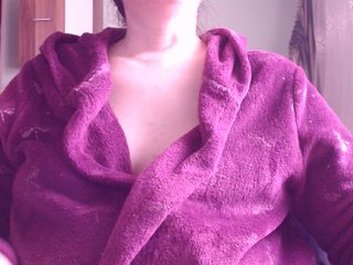 Erotiska video tērzēšana SweetBrunete