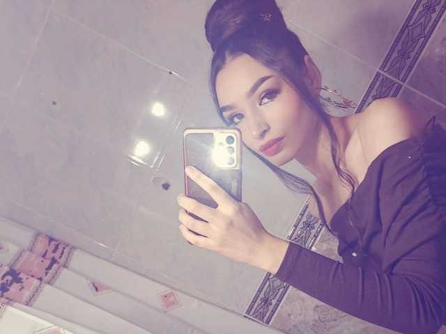 Profila foto SweetChristine