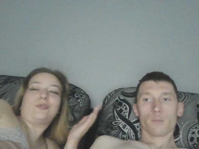 Apraides ekrānuzņēmumi sweetcouple0508
