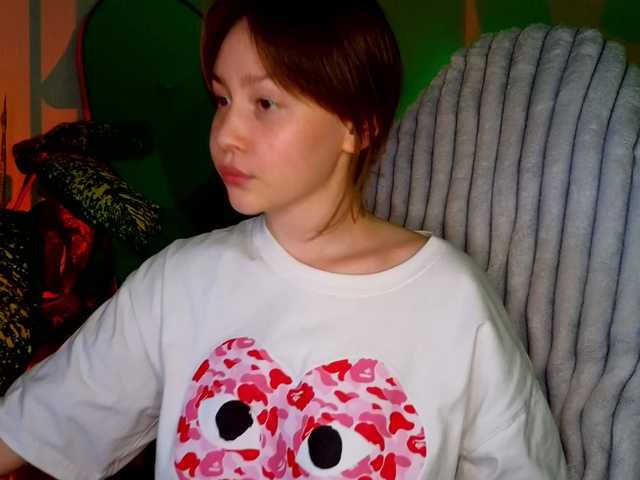 Apraides ekrānuzņēmumi -sweetdreamss-