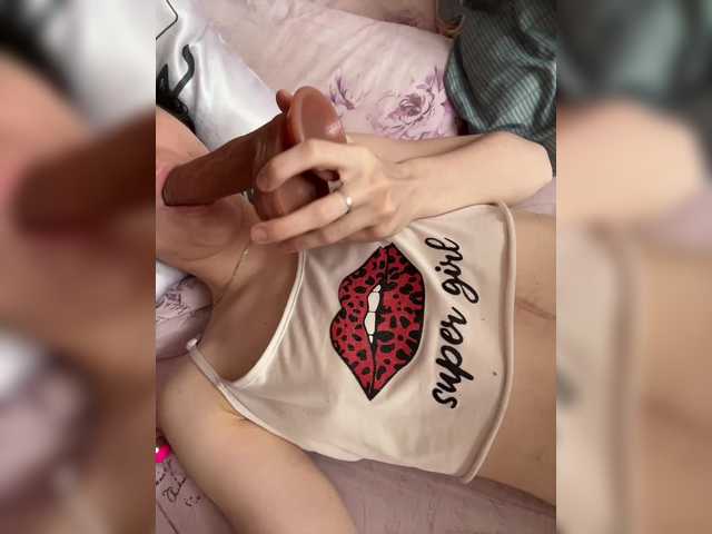 Apraides ekrānuzņēmumi SweetGirl9
