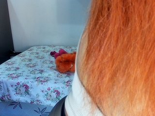 Erotiska video tērzēšana Sweetheartcocomwllow