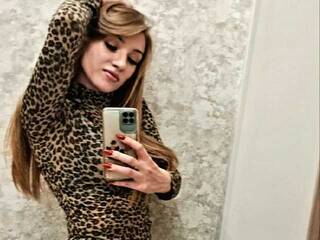 Erotiska video tērzēšana SweetHotBaby