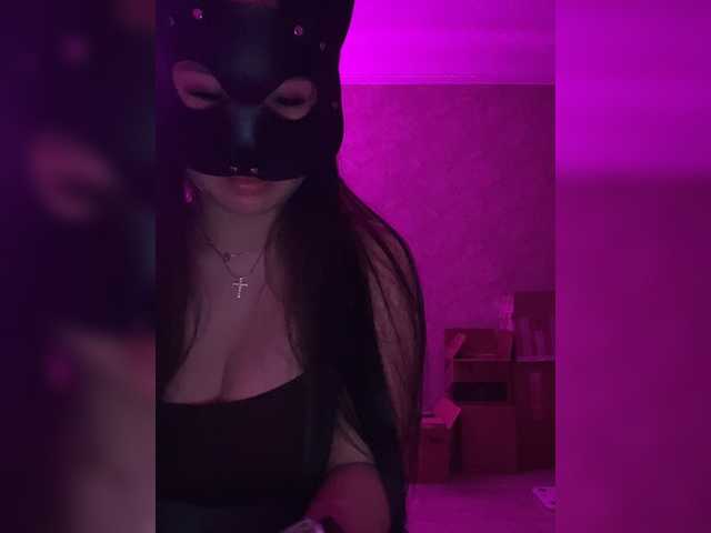 Apraides ekrānuzņēmumi Sweetie-Kris