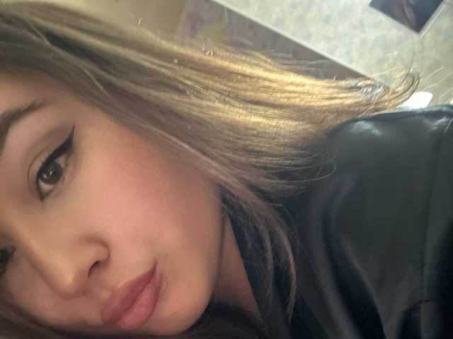 Profila foto sweetie