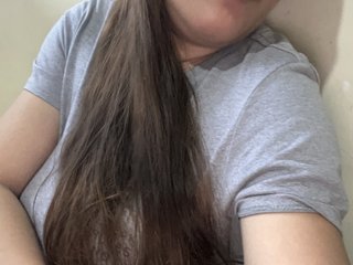 Erotiska video tērzēšana sweetinasia