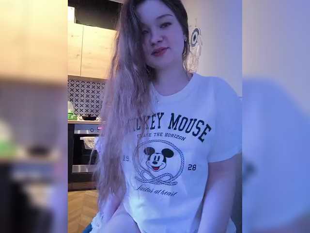 Apraides ekrānuzņēmumi _Lisichka