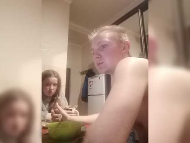 Apraides ekrānuzņēmumi sweetkitty18