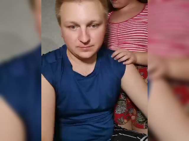 Apraides ekrānuzņēmumi sweetkitty18