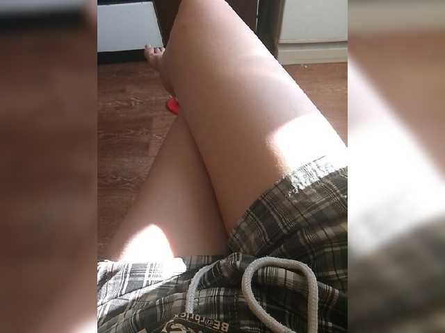 Apraides ekrānuzņēmumi SweetLeta95