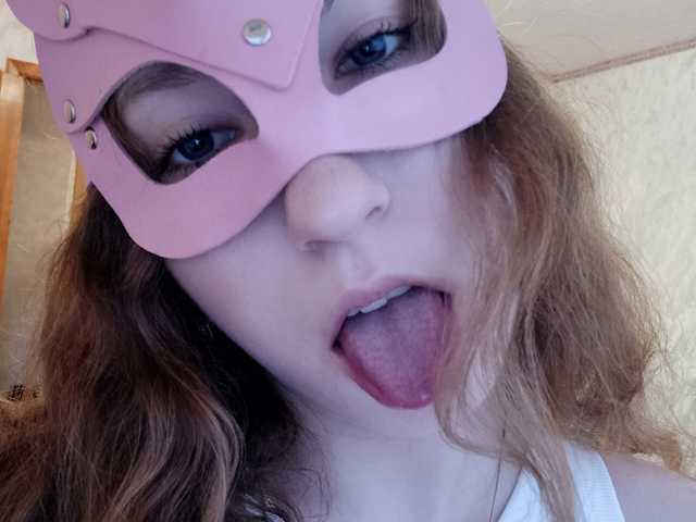 Profila foto SweetLizzyy