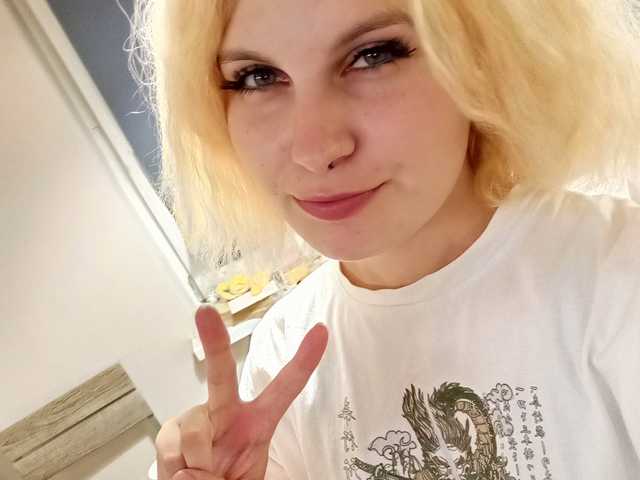 Profila foto SweetMaria