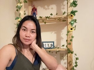 Erotiska video tērzēšana SweetMayles33