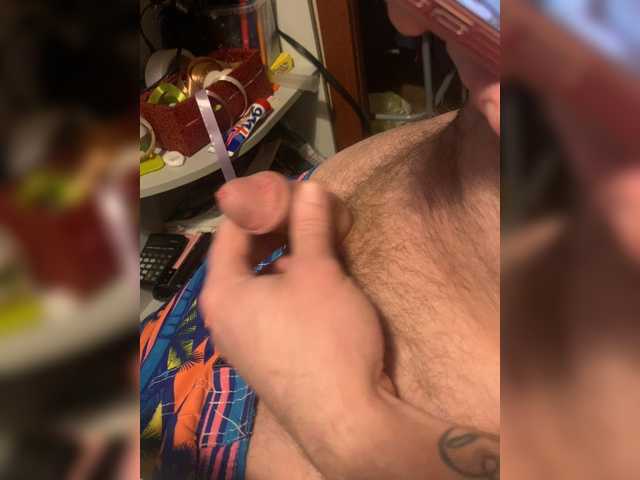 Apraides ekrānuzņēmumi SweetPara