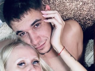 Erotiska video tērzēšana sweetrussia