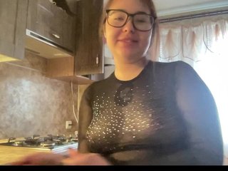 Erotiska video tērzēšana sweetscats