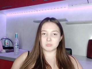 Erotiska video tērzēšana SweetSSS