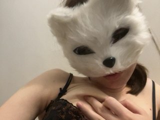 Erotiska video tērzēšana SweetyBabyk