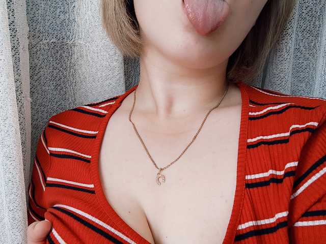 Profila foto SweetyKitty25