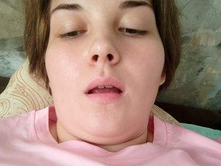 Erotiska video tērzēšana SweetyKitty25