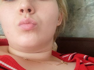 Erotiska video tērzēšana SweetyKittyN