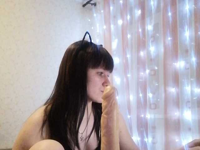 Apraides ekrānuzņēmumi Swing005