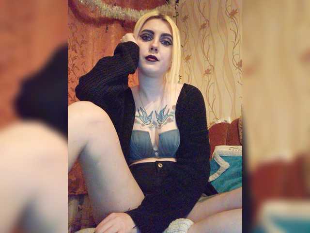 Apraides ekrānuzņēmumi -Iskorka