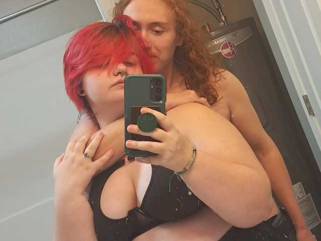 Profila foto TantalizingTits