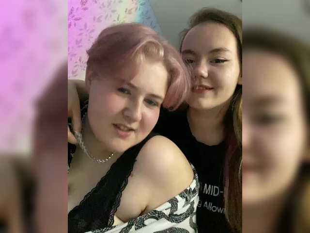 Apraides ekrānuzņēmumi Tanya-and-Sara